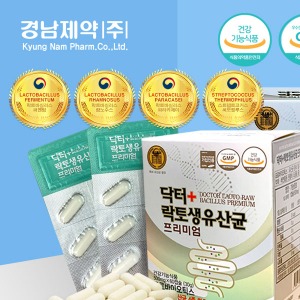 [경남제약] 닥터+락토생유산균 500mgX60캡슐