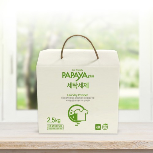 파파야플러스 친환경 분말세탁세제 2.5kg