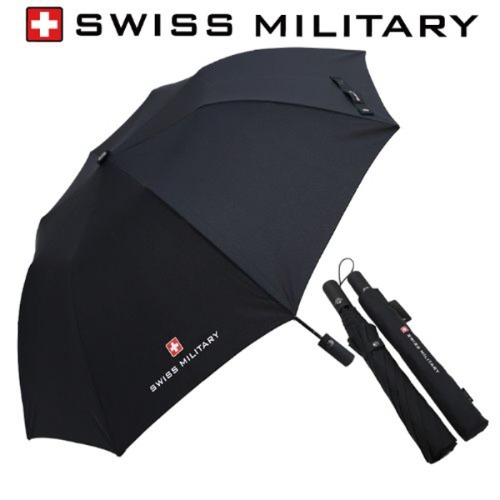 [스위스밀리터리]2단자동 무지 우산
